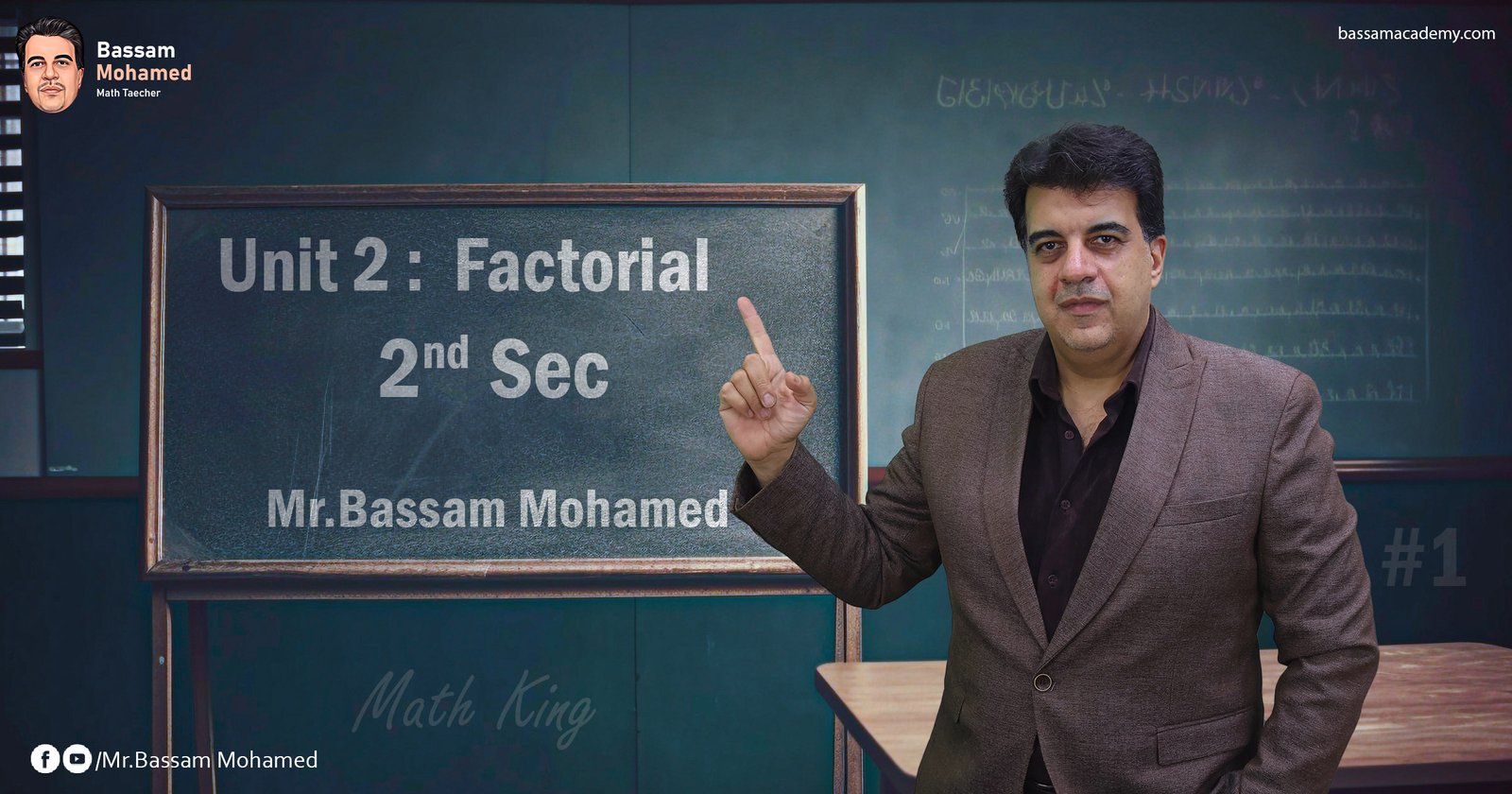 lesson 1 : Factorial